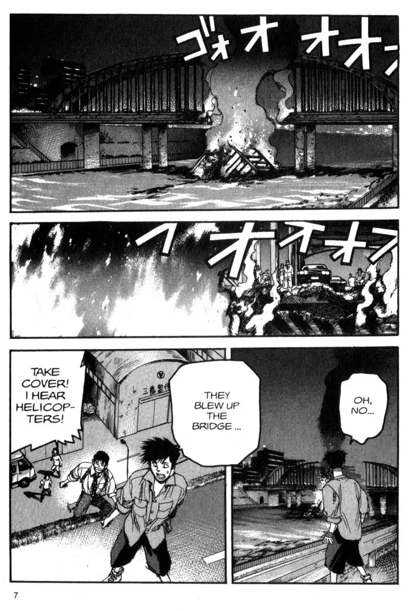 Project Arms Chapter 55 8